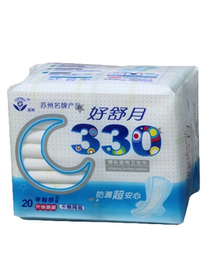 十月皇后純棉產婦專用衛生巾