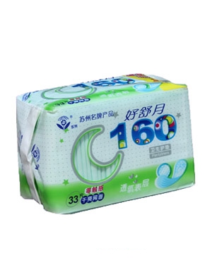 好舒月親膚柔棉160MM護墊