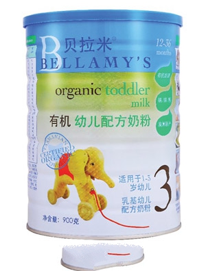 貝拉米有機幼兒配方奶粉三階段