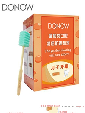 DONOWЋDa(chn)Da(chn)l(wi)o(h)ŮԌÝ񼈽