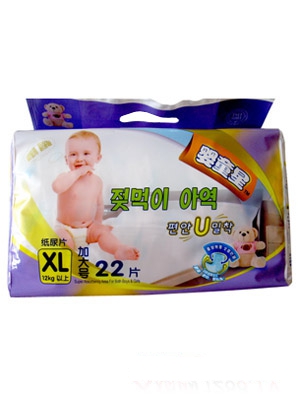 ͯǋ냺ƬXL22