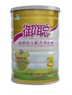 御聰嬰兒P+羊奶粉1段