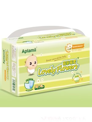 AptamilHؼdyѝXL20