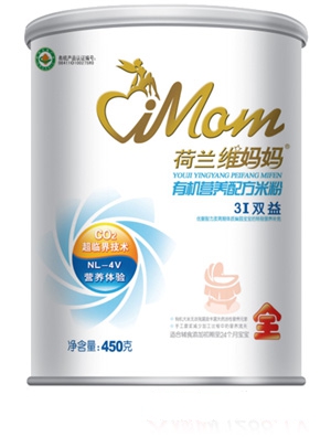 S450g (tng)bˮKЙC(j)I(yng)B(yng)䷽׷