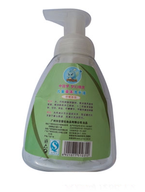 þ`ͯϴlˮ200ml