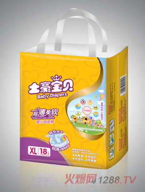 土豪寶貝超薄柔軟嬰兒紙尿褲S碼28片