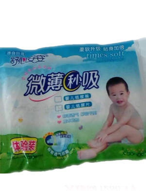 舒心安安超薄無菌型尿褲