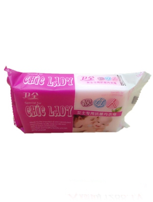 l(wi)ȫЋ(zhun)ýz(rn)