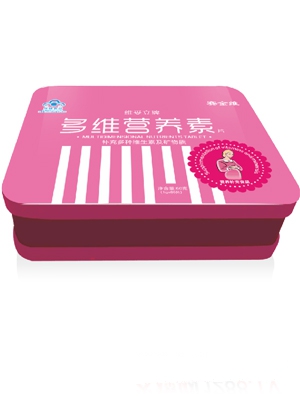 賽金維維生素AD軟膠囊