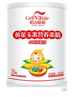 oԪo䷽SנIB׷