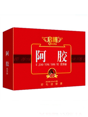 啟騰無糖氨基酸營養液(3瓶裝)