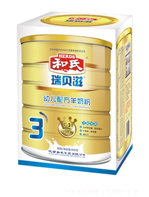 瑞貝滋金晶幼兒配方羊奶粉3段800g外盒