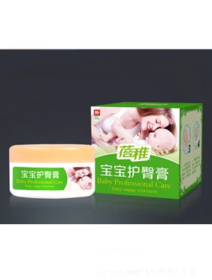 蓓稚膏劑嬰兒紫草膏