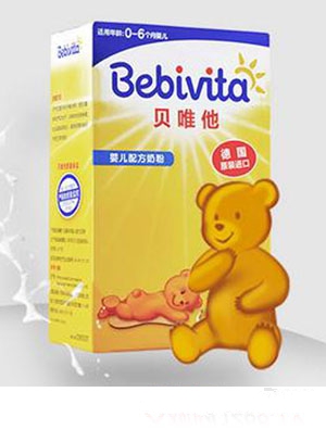 貝唯他嬰兒配方奶粉