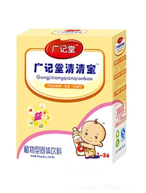 Vӛúb匚3