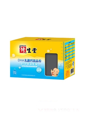 DHA}΢