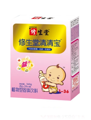 修生堂盒裝清清寶3段