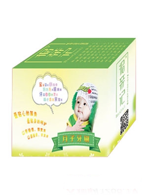 報親記剖腹產專用傷口防水貼