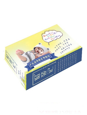 報親記順產專用收腹帶