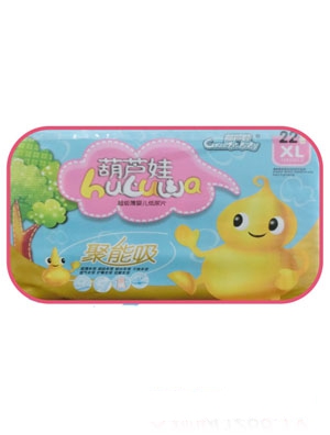 葫蘆娃聚能吸小包紙尿片S34片