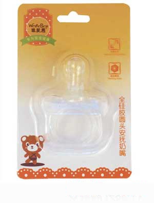 唯昵熊手動吸奶器