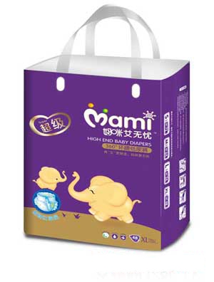 哈尼小象S碼48片360°環腰式超級薄嬰兒紙尿褲
