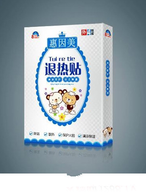 藏御金珠退熱貼3貼