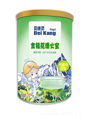 貝康靈金銀花清火寶（聽裝）