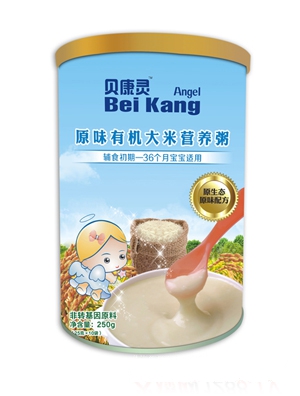 貝康靈原味有機(jī)大米營養(yǎng)粥（聽裝）