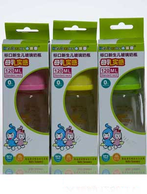 С(bio)@ƿ120ML