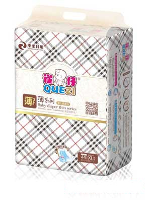 雀仔親撫薄系列紙尿片XL碼