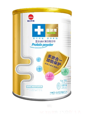 腹敏康無乳糖配方腹瀉奶粉