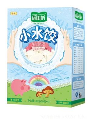 稻田村小水餃-豆腐蔬菜