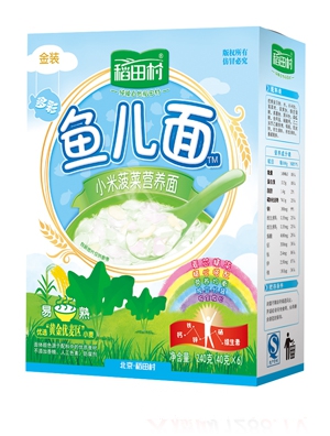 稻田村魚兒面-小米菠菜
