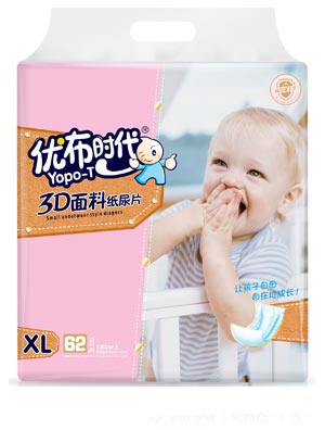 (yu)rƬS82