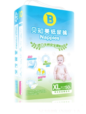 貝知美自然系列S68片