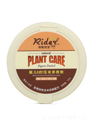 騎鹿寶寶嬰兒優(yōu)萃花草露