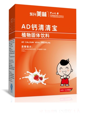 AD}匚