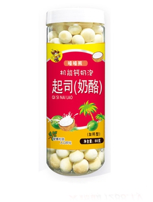 嘻嘻熊80g機能鈣奶泡綜合果蔬味