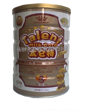 太侖特嬰幼兒奶粉1段