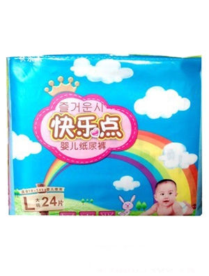 快樂點無感極薄紙尿片中碼36片
