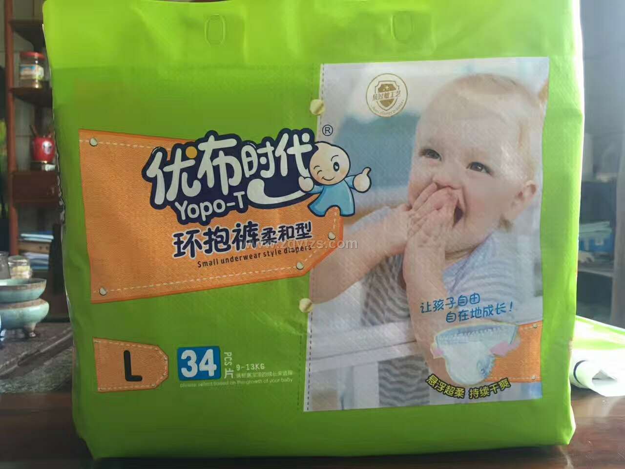 (yu)rh(hun)ѝѝL34Ƭ