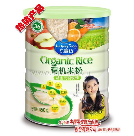 樂嬰坊有機米粉益生元鈣鐵鋅