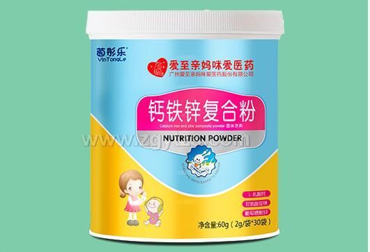 鈣鐵鋅復(fù)合粉