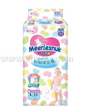 MerriesnukWС(ni)ѝLa52Ƭ