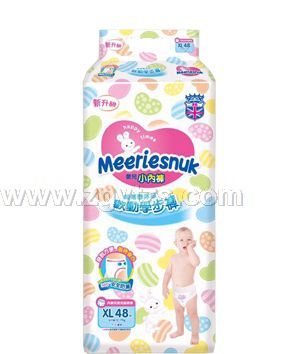 MerriesnukWС(ni)ѝXLa48Ƭ