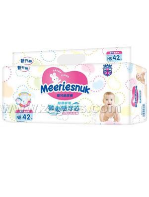 MerriesnukW(j)ѝNB42