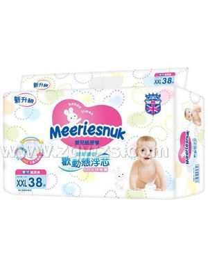 MerriesnukW(j)ѝXXL38