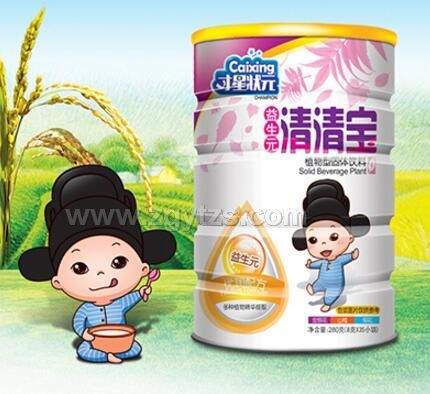 益生元清清寶