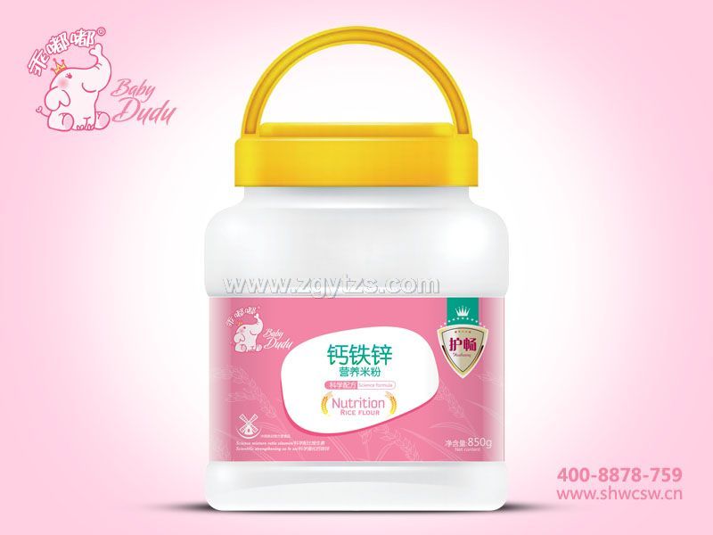 850g׷-IB(yng)׷-}F\